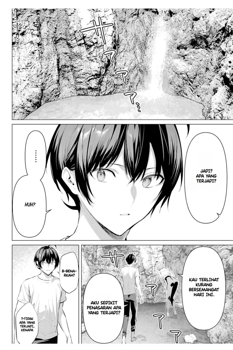 Haite Kudasai Takamine-san