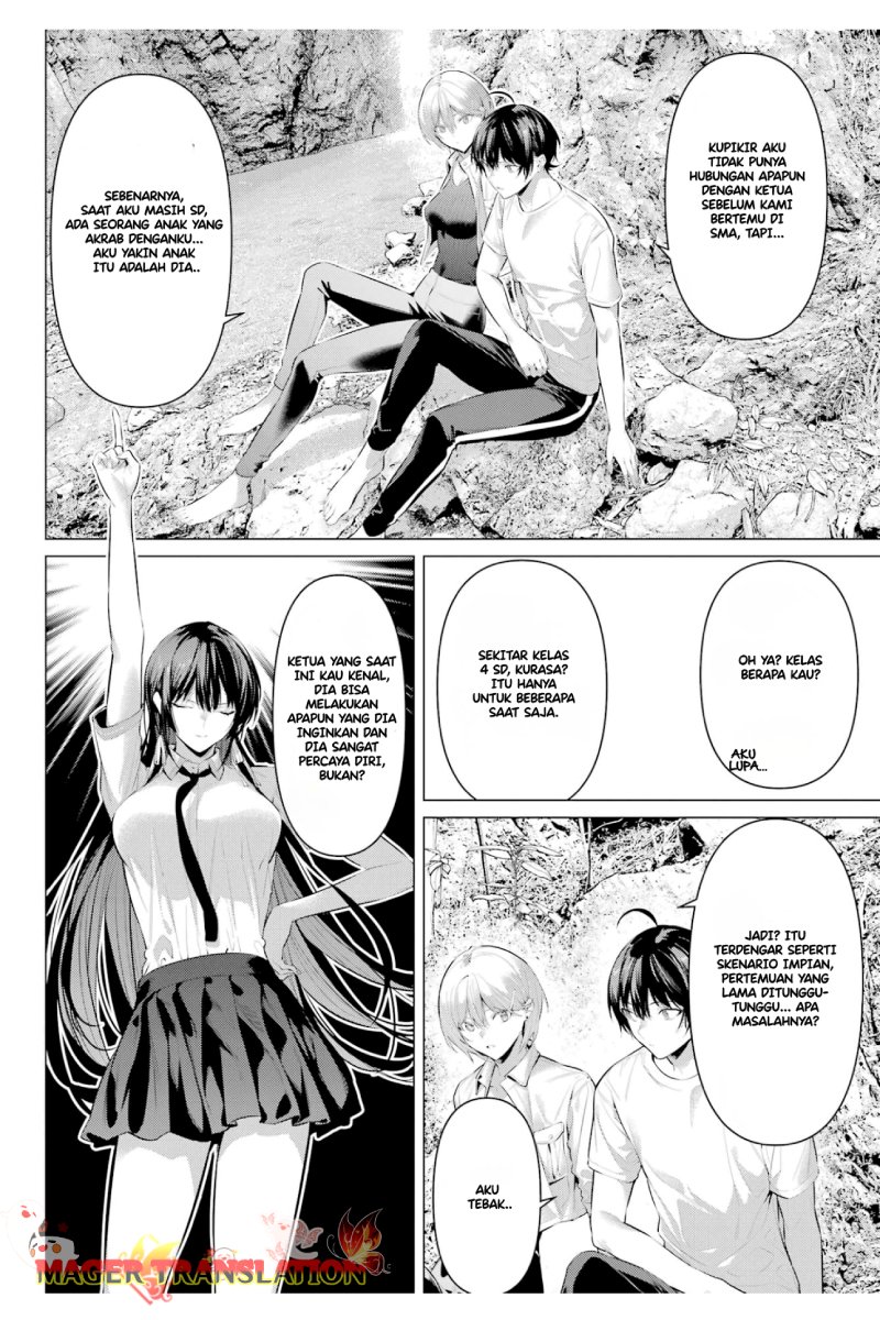 Haite Kudasai Takamine-san