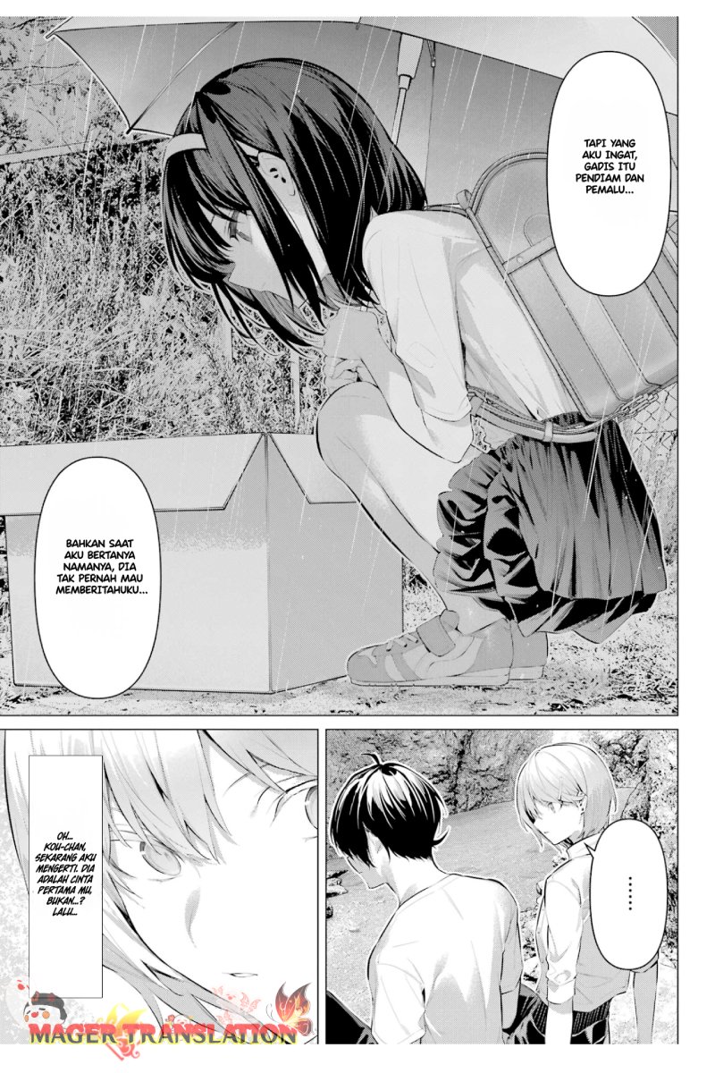Haite Kudasai Takamine-san