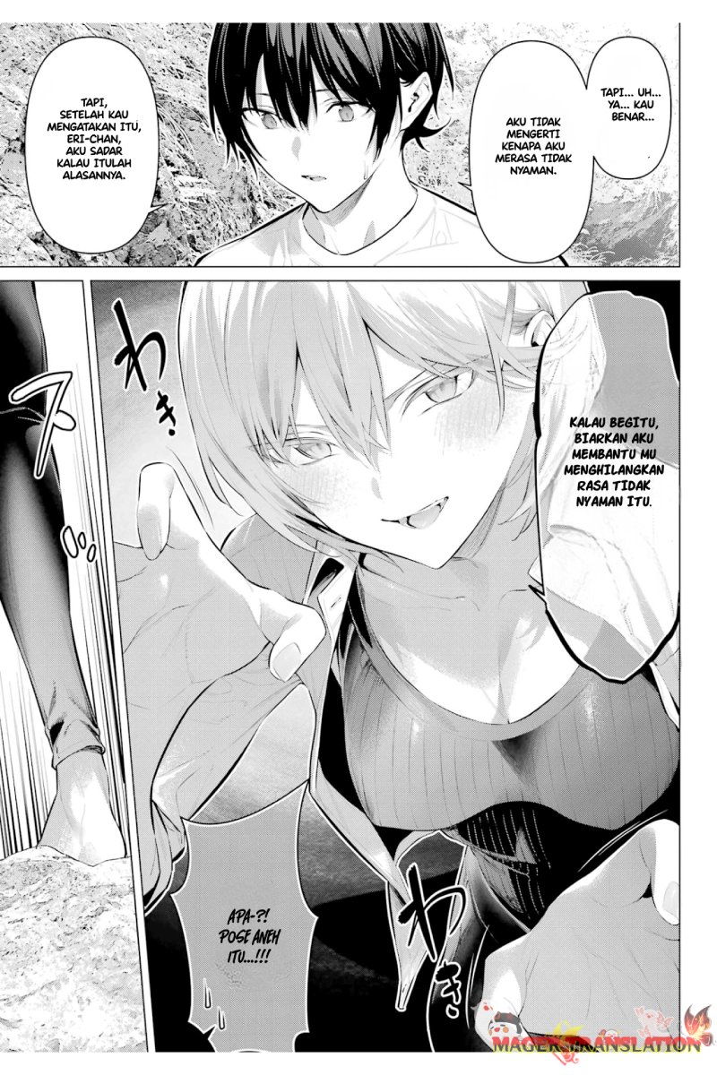 Haite Kudasai Takamine-san