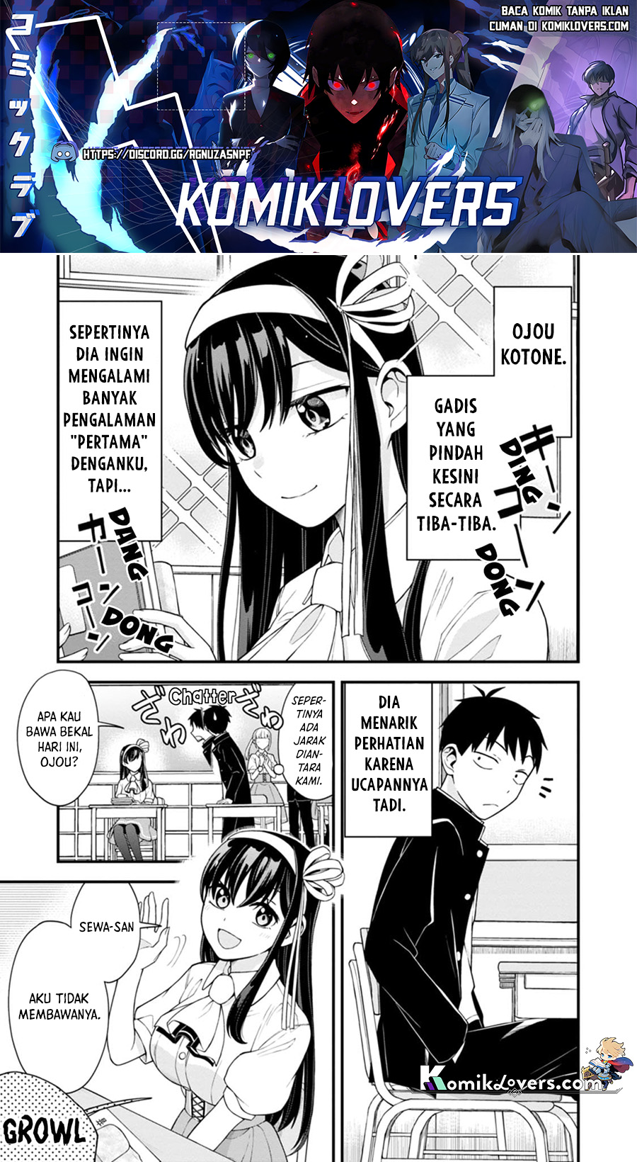 Hajimete no Ojou-sama Chapter 2