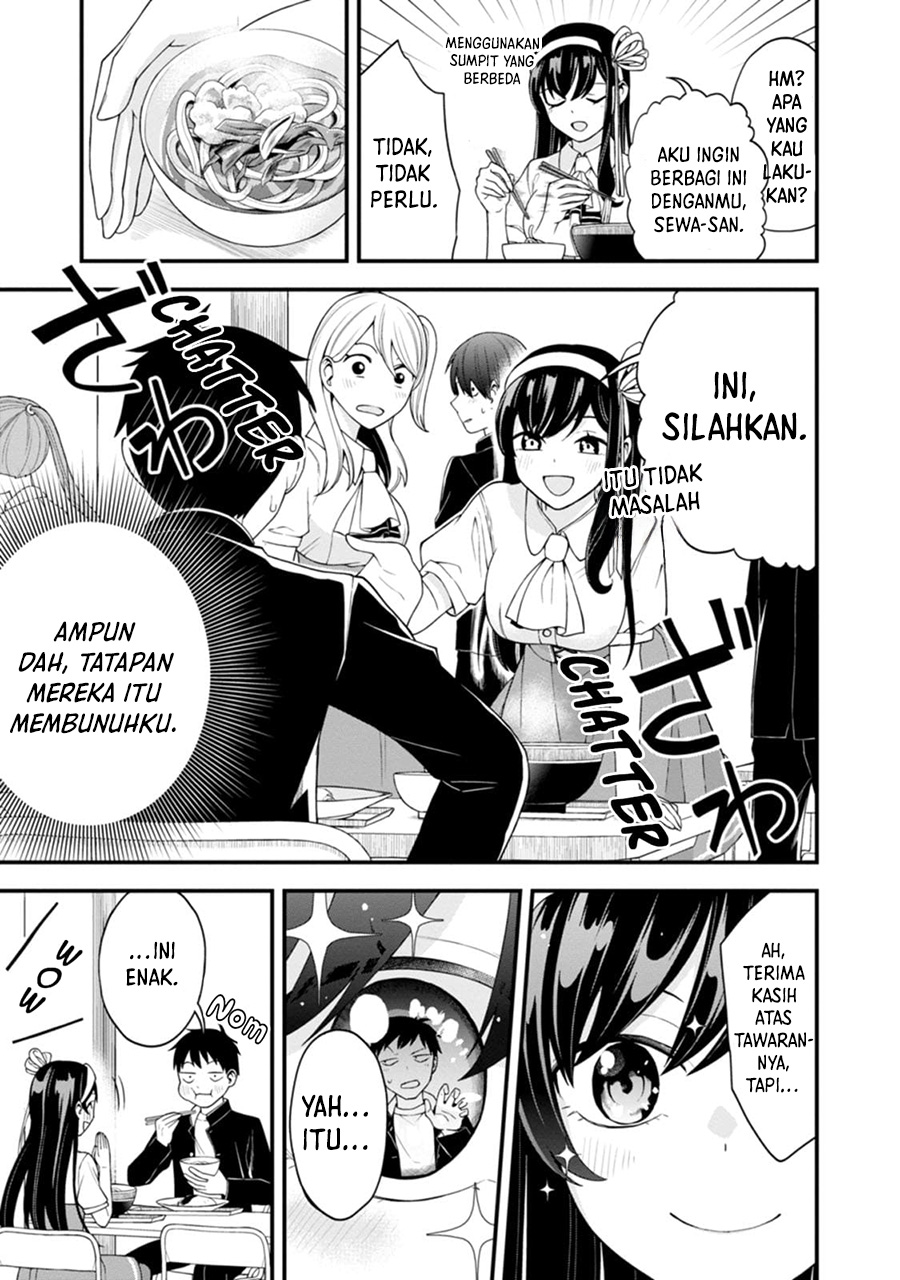 Hajimete no Ojou-sama Chapter 2