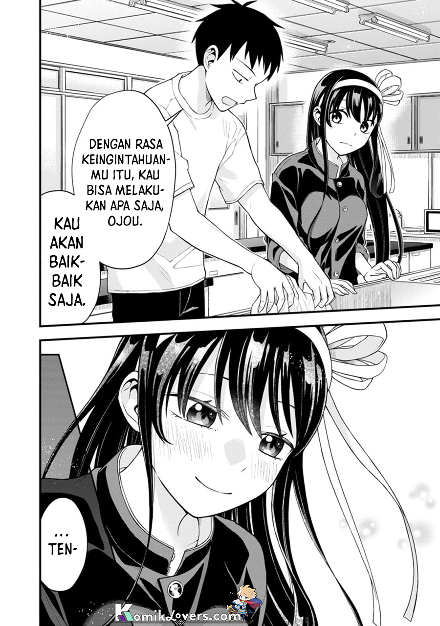 Hajimete no Ojou-sama Chapter 2