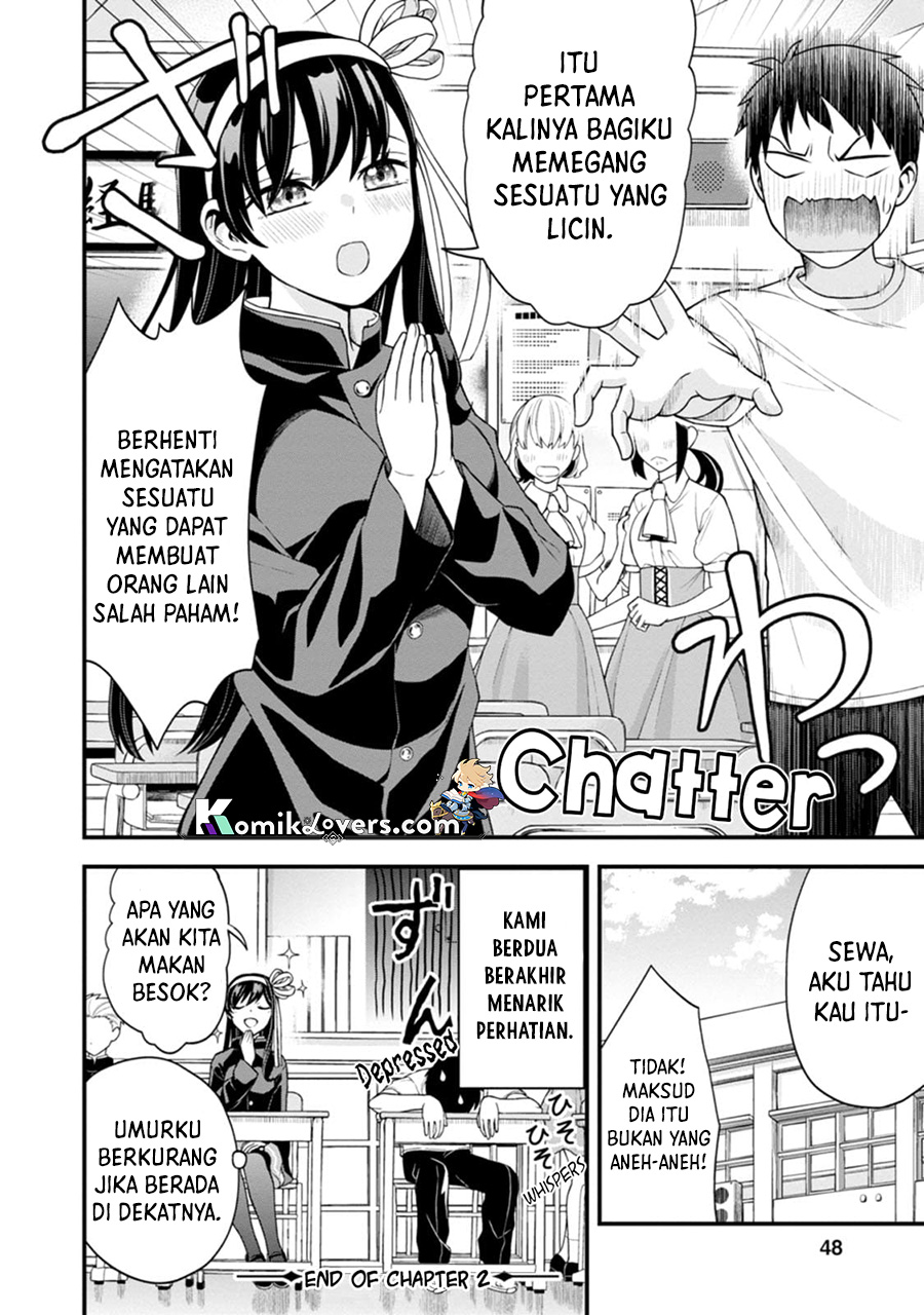 Hajimete no Ojou-sama Chapter 2