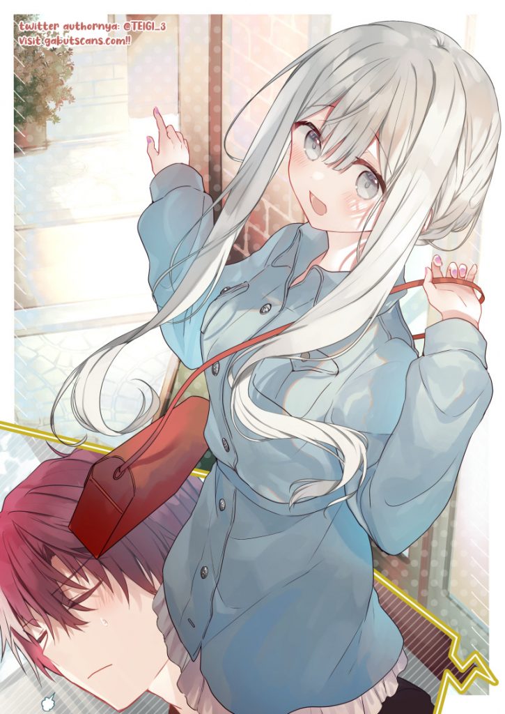 Hakanai Kimi wa Moukou wo Hajimeru