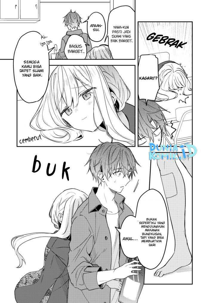 Hakanai Kimi wa Moukou wo Hajimeru