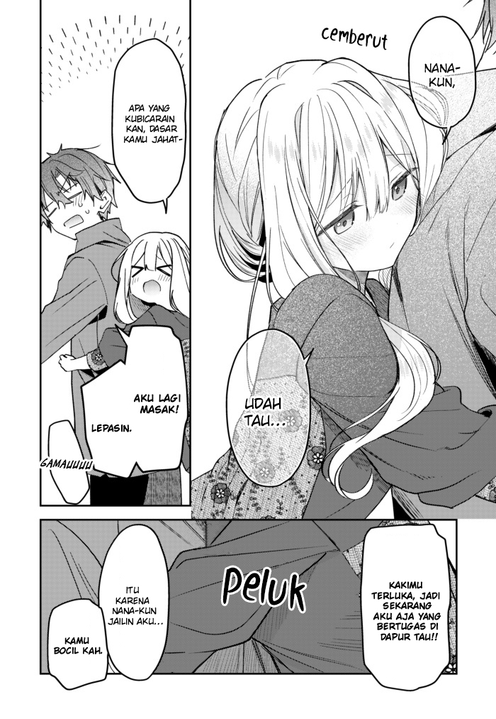 Hakanai Kimi wa Moukou wo Hajimeru