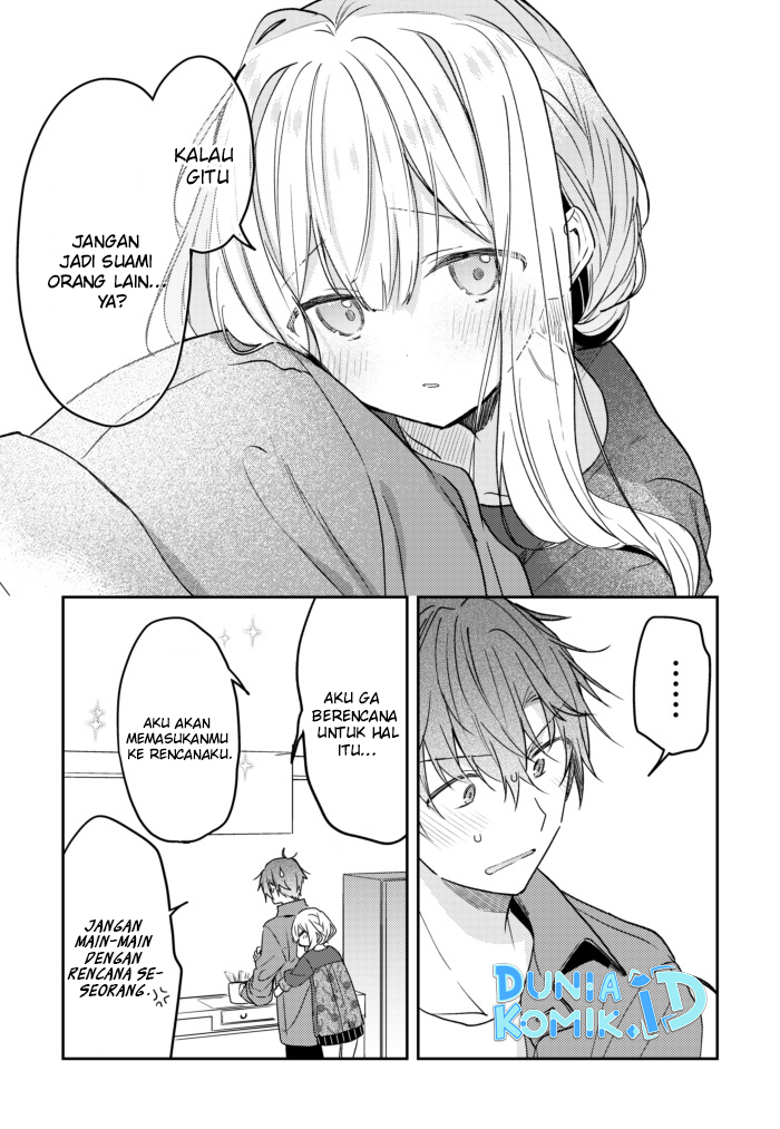 Hakanai Kimi wa Moukou wo Hajimeru