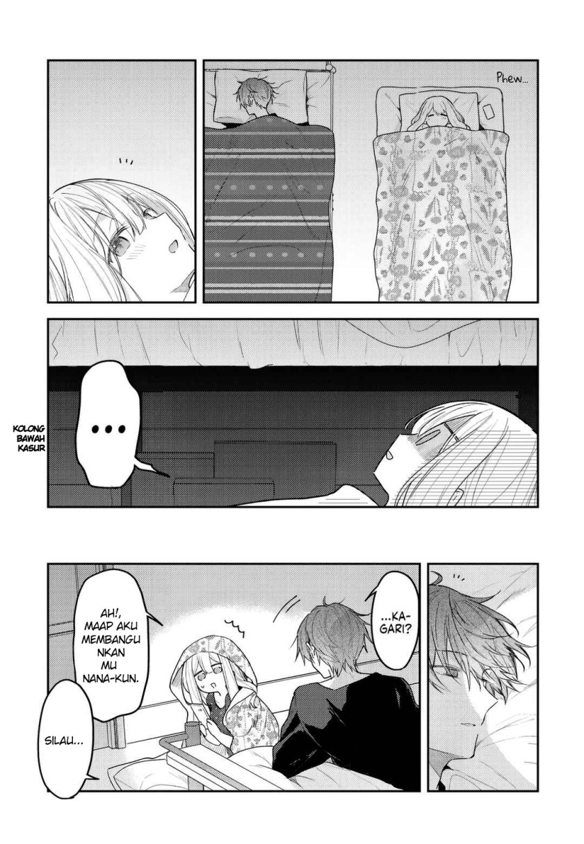 Hakanai Kimi wa Moukou wo Hajimeru