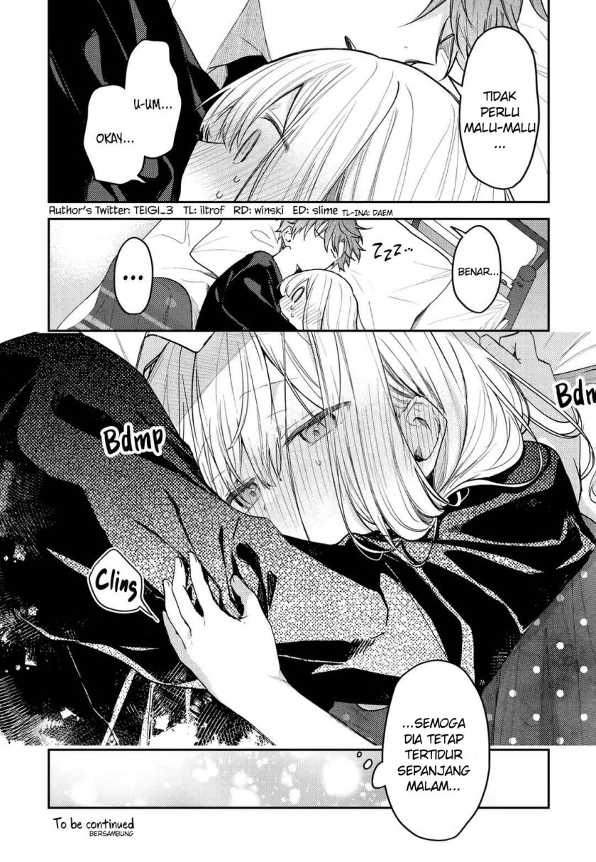 Hakanai Kimi wa Moukou wo Hajimeru