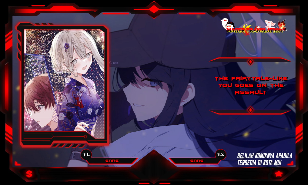 Hakanai Kimi wa Moukou wo Hajimeru