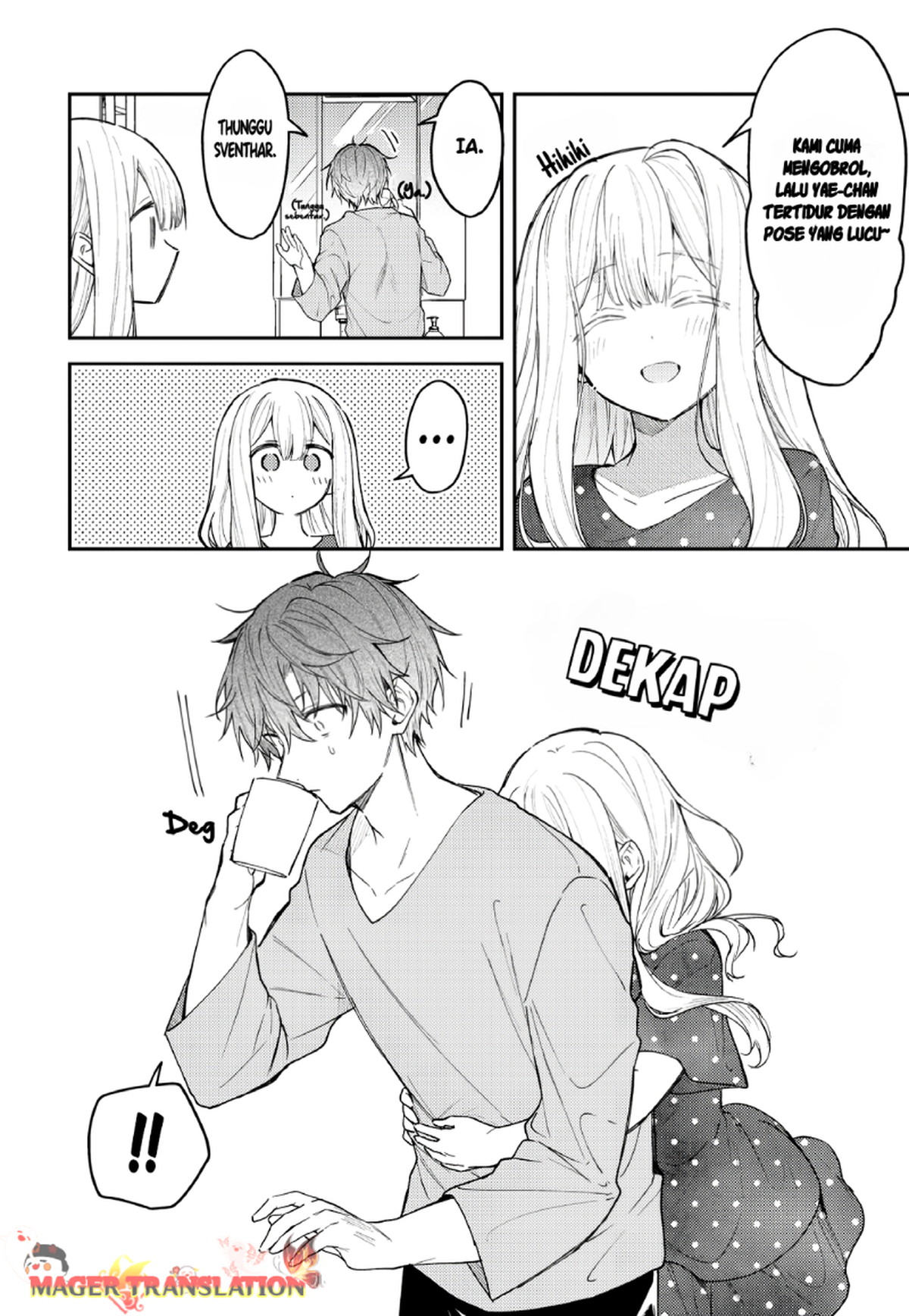 Hakanai Kimi wa Moukou wo Hajimeru