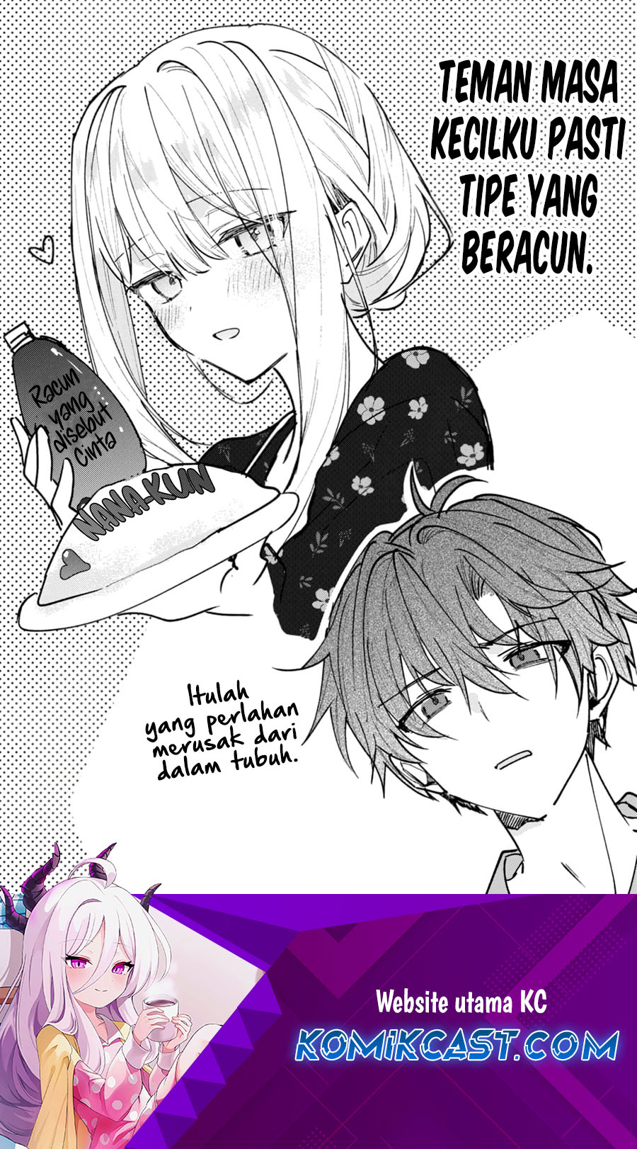 Hakanai Kimi wa Moukou wo Hajimeru
