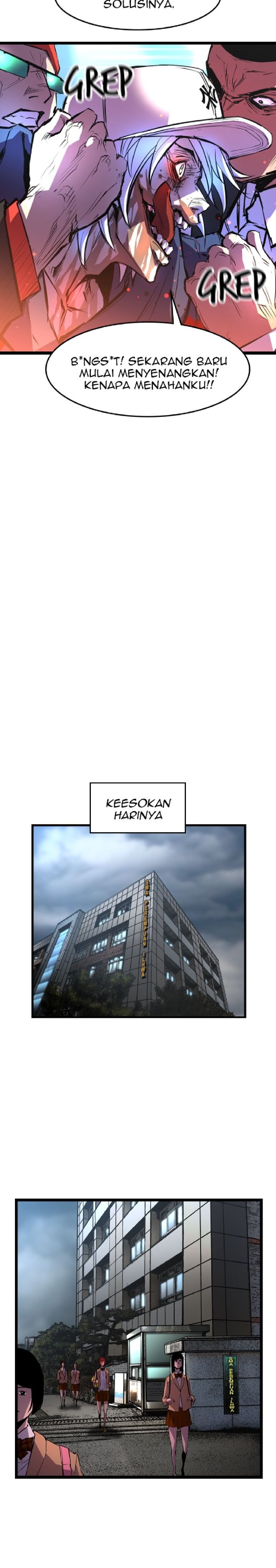 Hallym Gymnasium (Han-rim Gymnasium)
