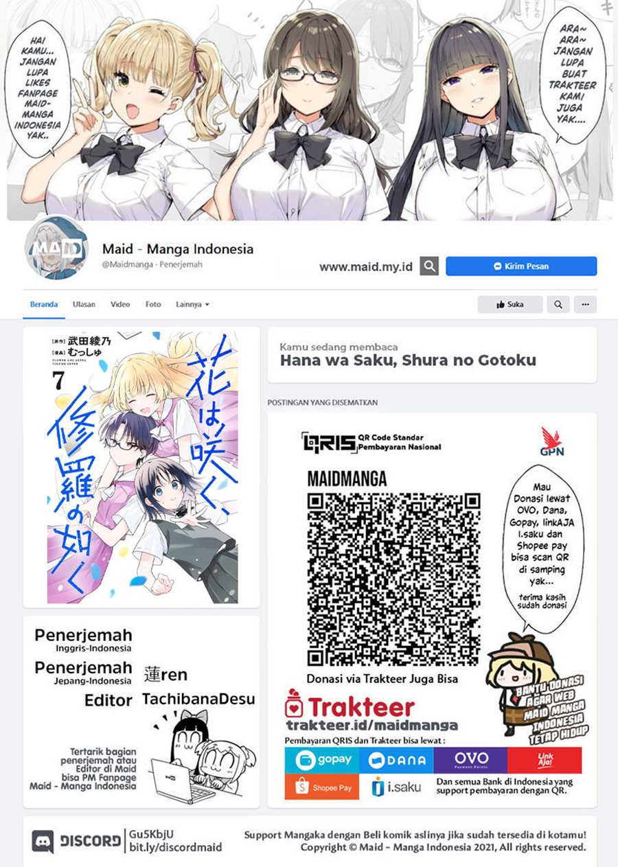 Hana wa Saku, Shura no Gotoku