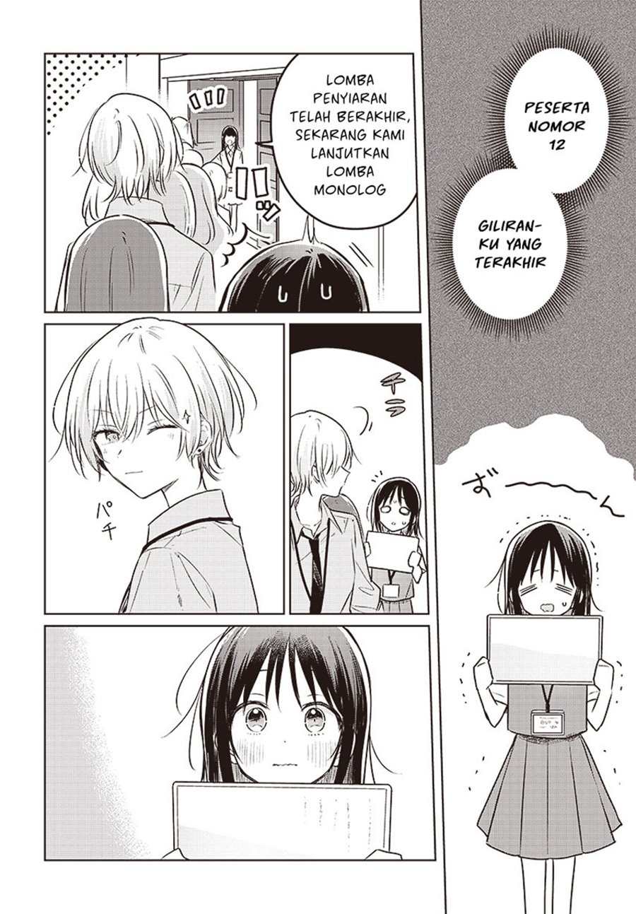 Hana wa Saku, Shura no Gotoku