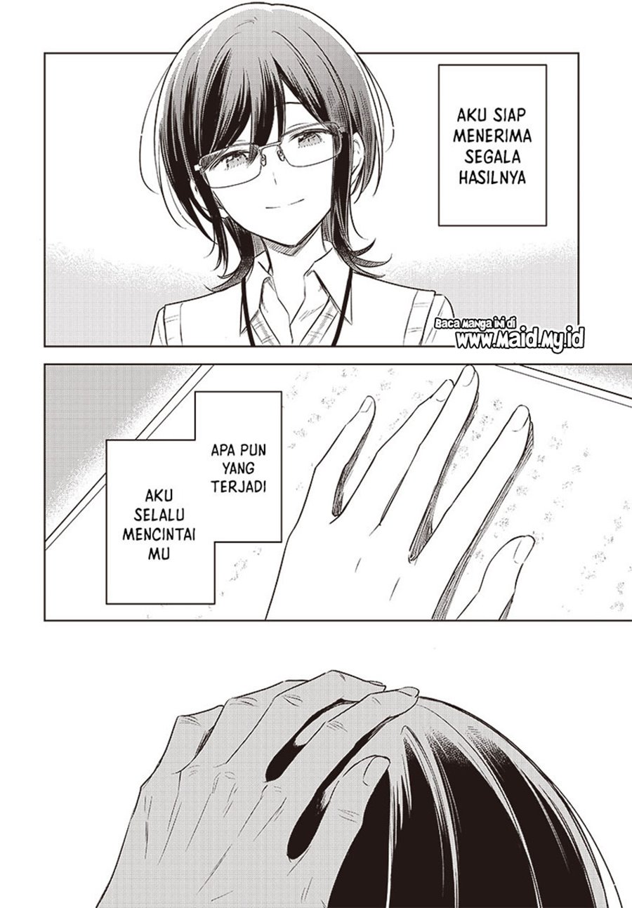 Hana wa Saku, Shura no Gotoku