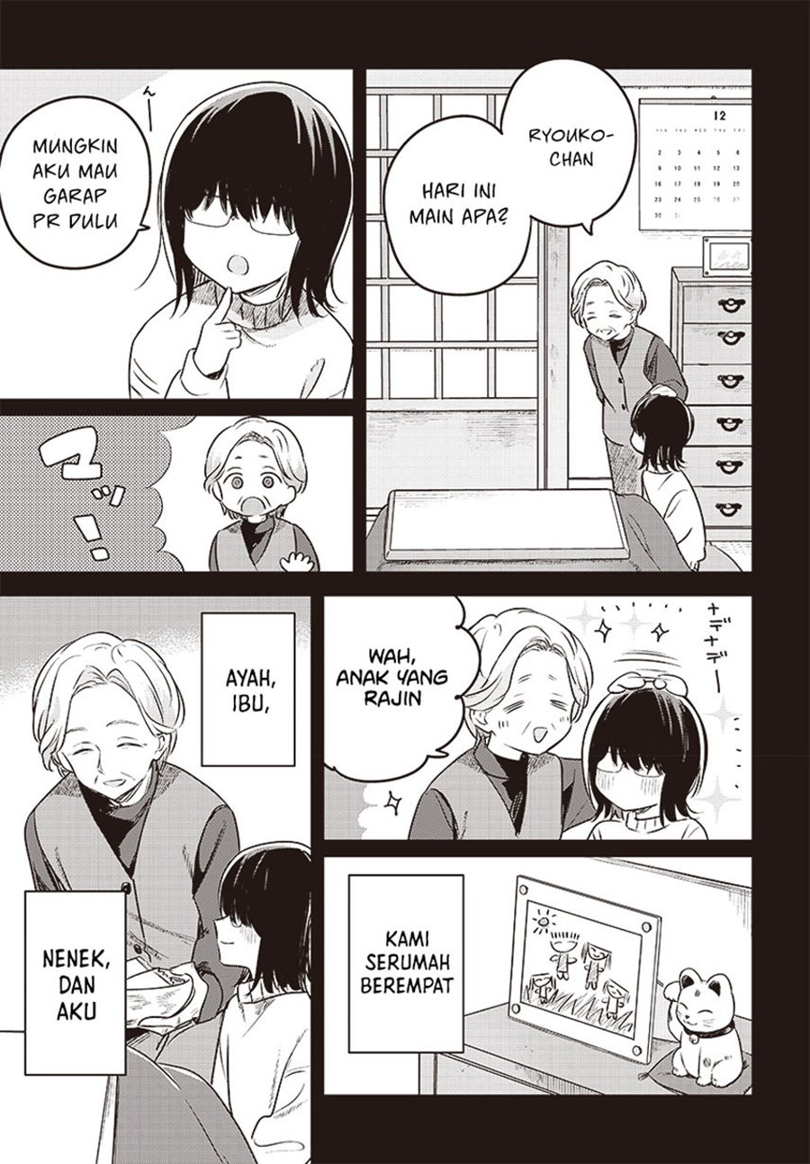 Hana wa Saku, Shura no Gotoku