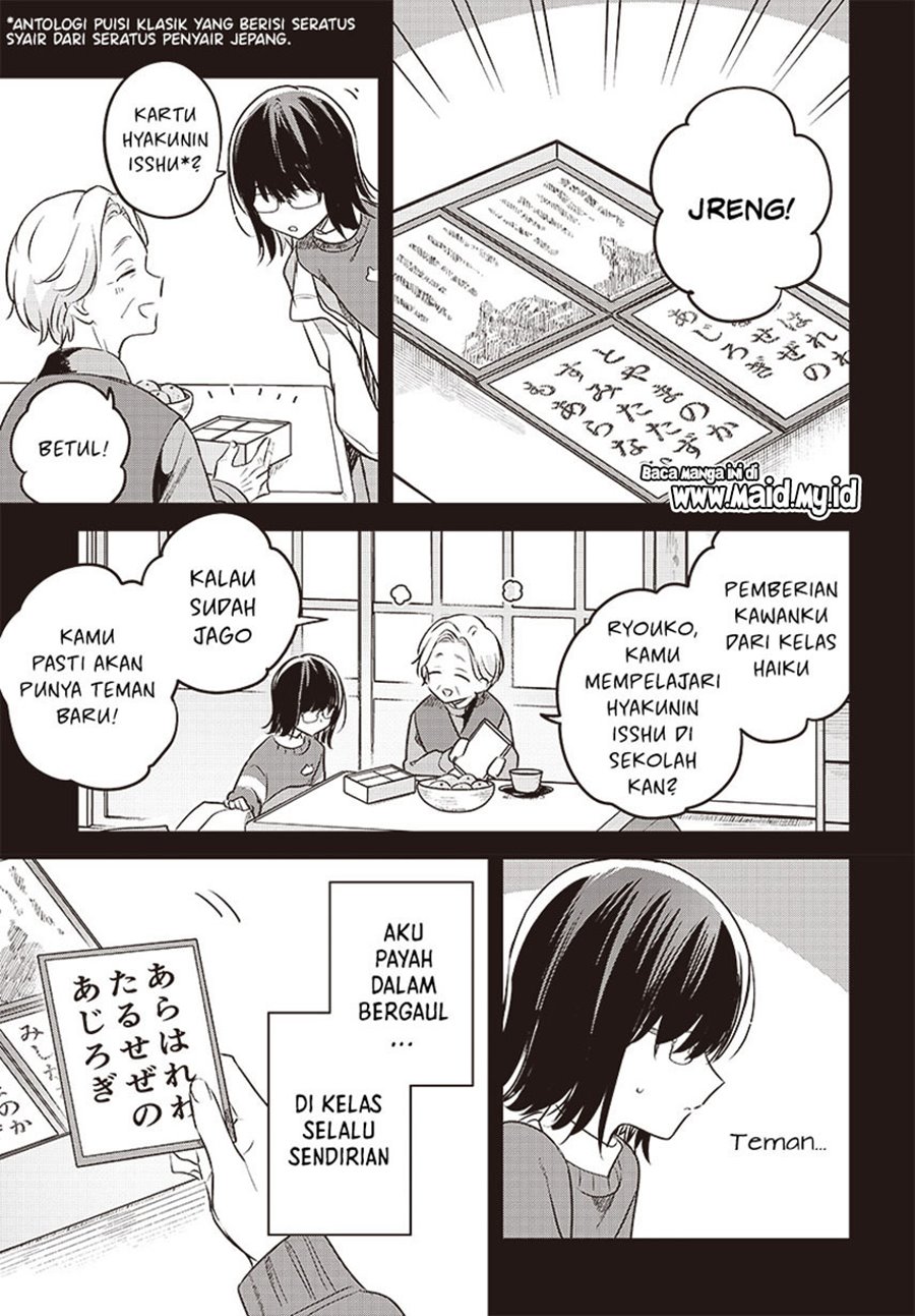 Hana wa Saku, Shura no Gotoku