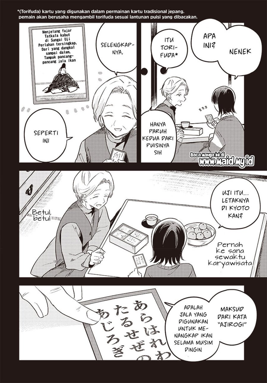 Hana wa Saku, Shura no Gotoku