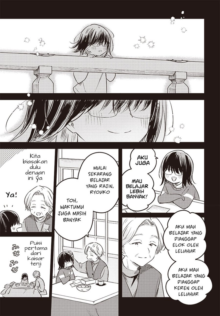 Hana wa Saku, Shura no Gotoku