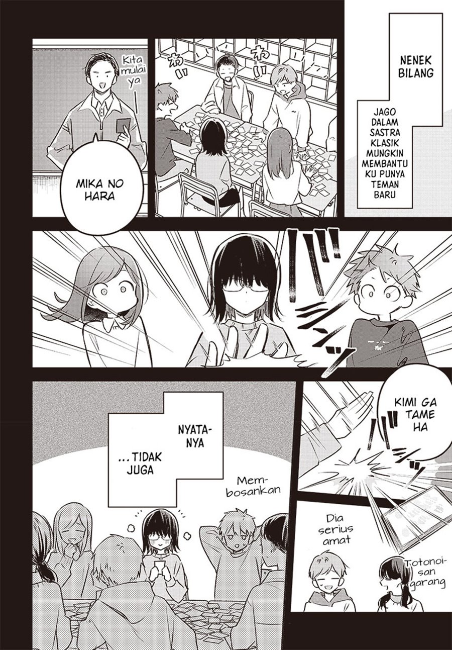 Hana wa Saku, Shura no Gotoku