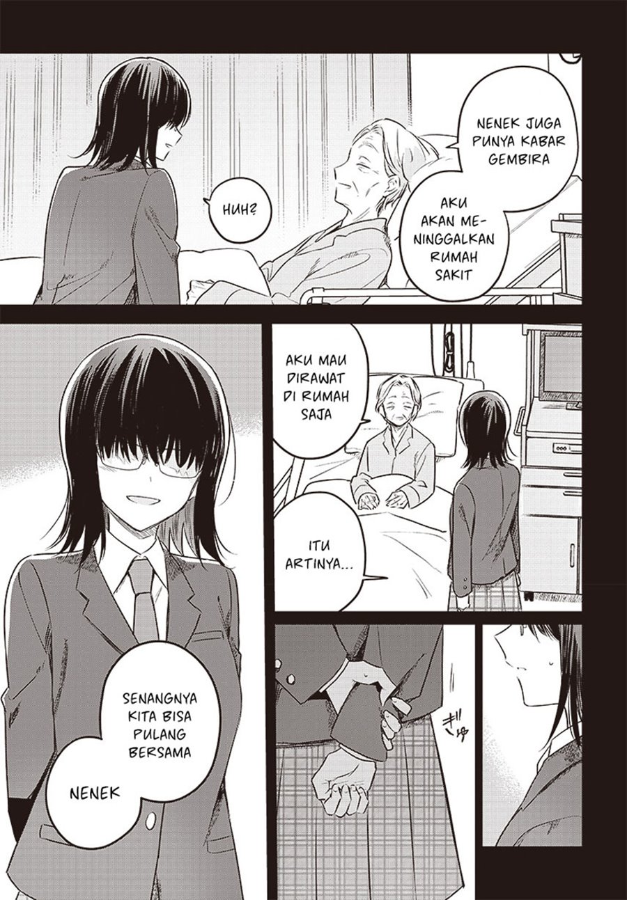 Hana wa Saku, Shura no Gotoku