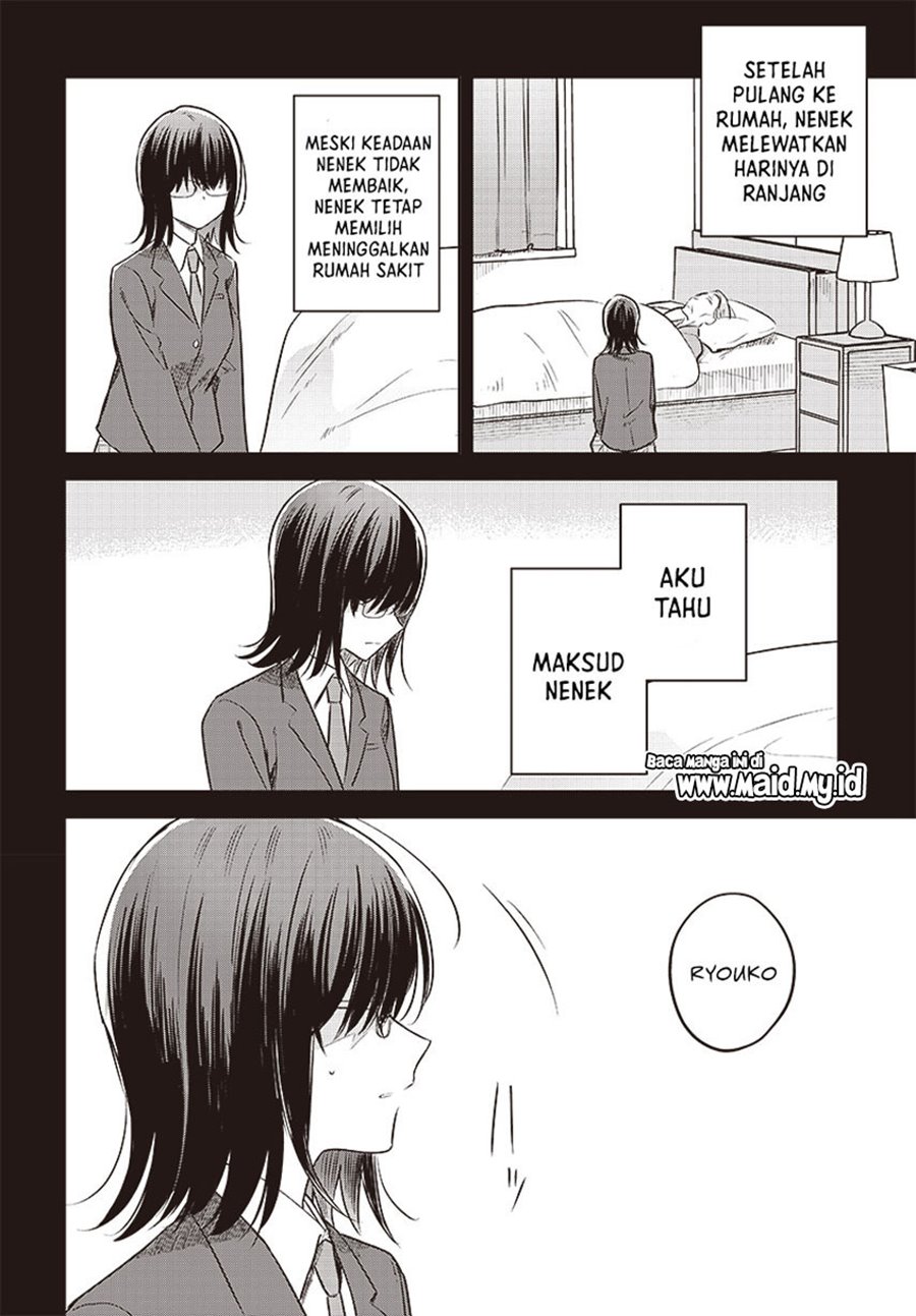 Hana wa Saku, Shura no Gotoku