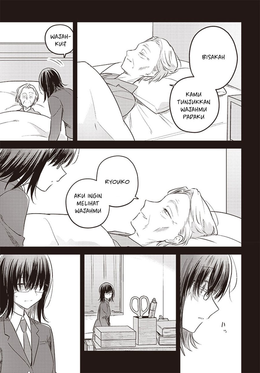 Hana wa Saku, Shura no Gotoku