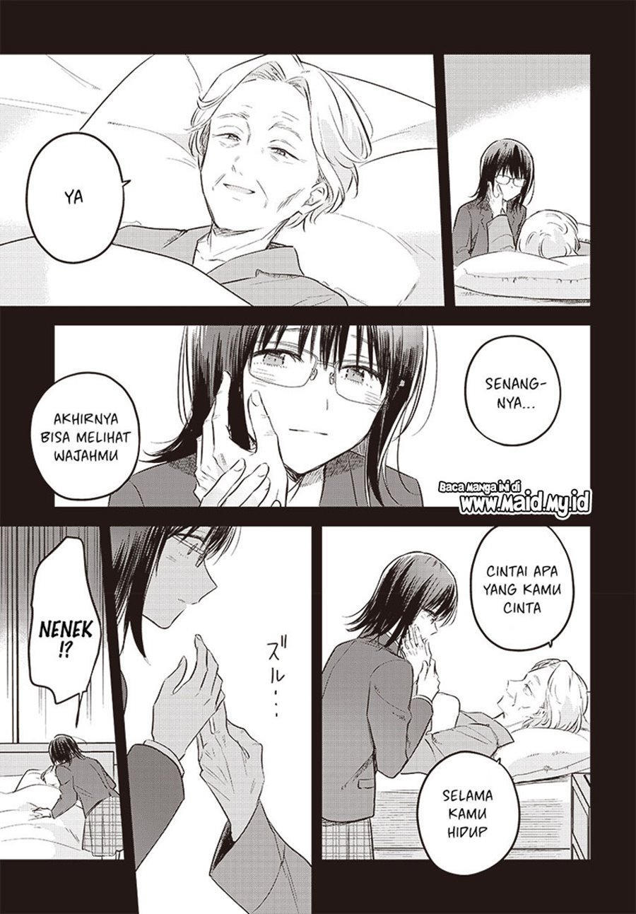 Hana wa Saku, Shura no Gotoku