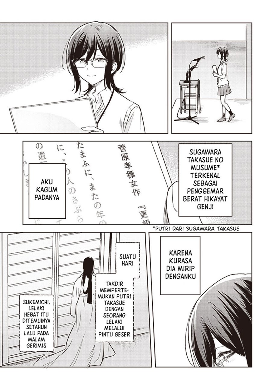 Hana wa Saku, Shura no Gotoku