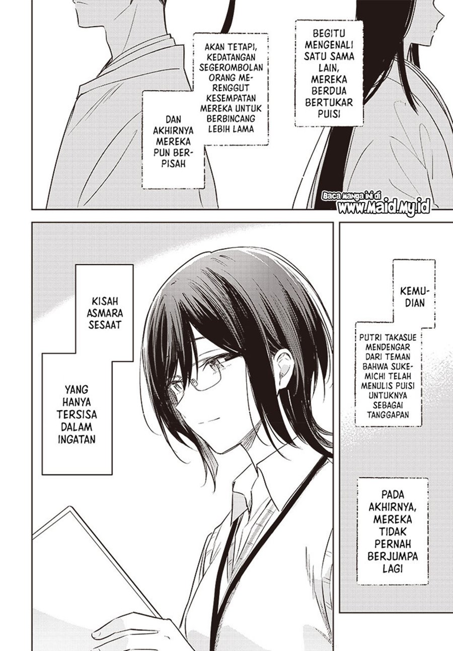 Hana wa Saku, Shura no Gotoku