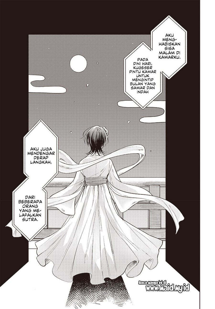 Hana wa Saku, Shura no Gotoku