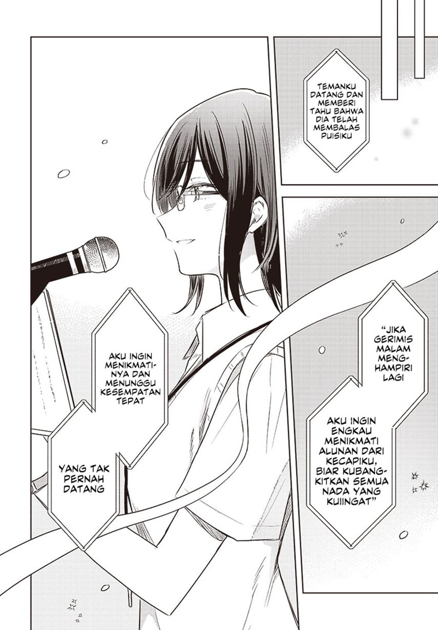 Hana wa Saku, Shura no Gotoku