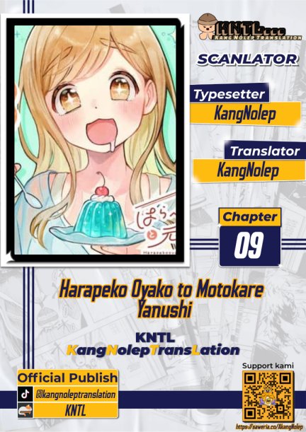 Harapeko Oyako to Motokare Yanushi