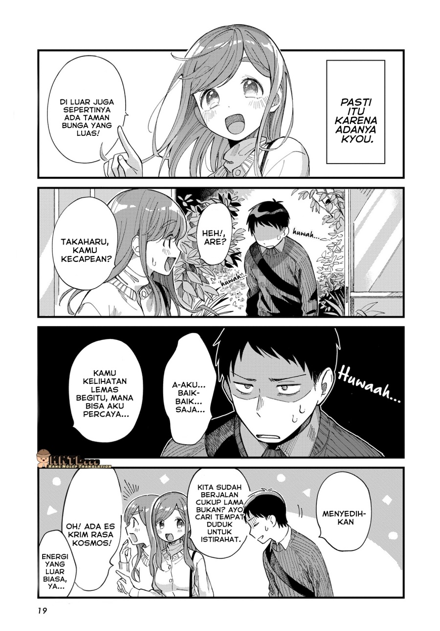 Harapeko Oyako to Motokare Yanushi