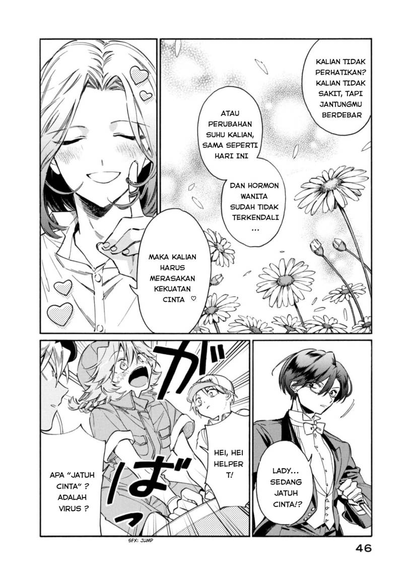 Hataraku Saibou LADY