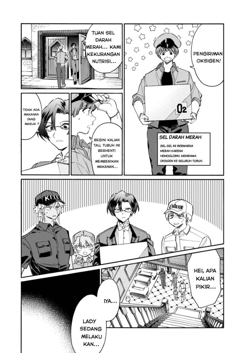Hataraku Saibou LADY