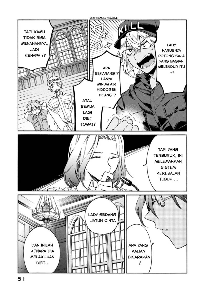 Hataraku Saibou LADY