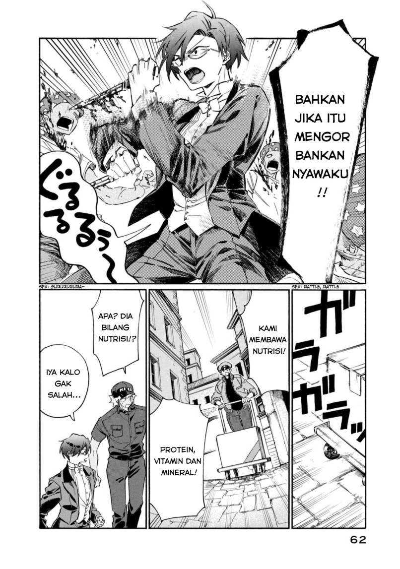 Hataraku Saibou LADY