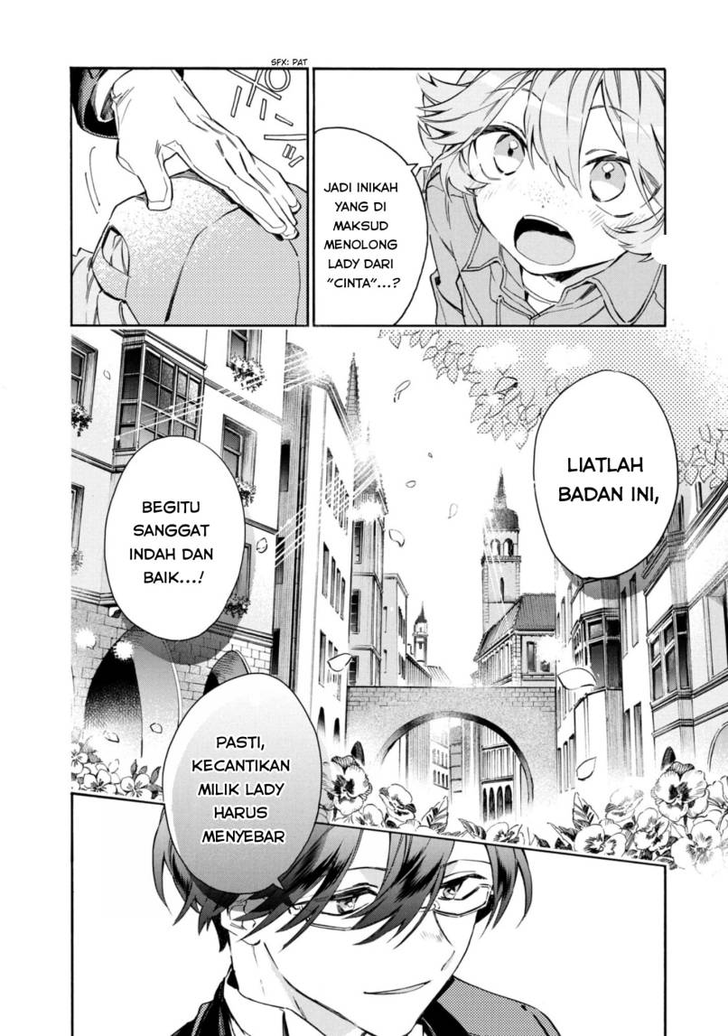 Hataraku Saibou LADY