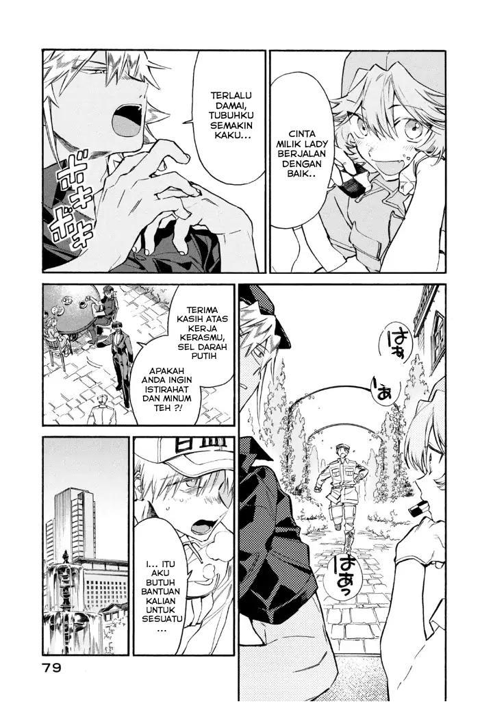 Hataraku Saibou LADY