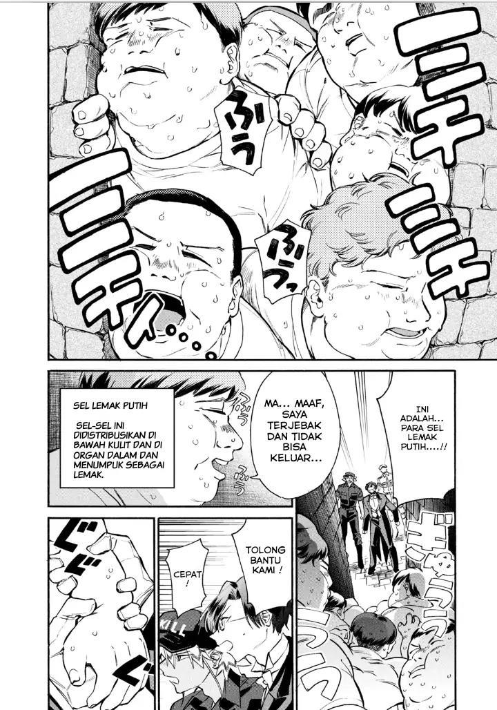 Hataraku Saibou LADY