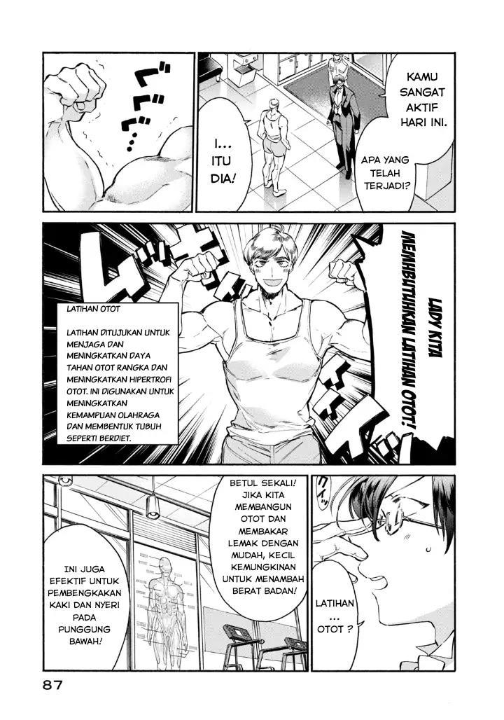 Hataraku Saibou LADY