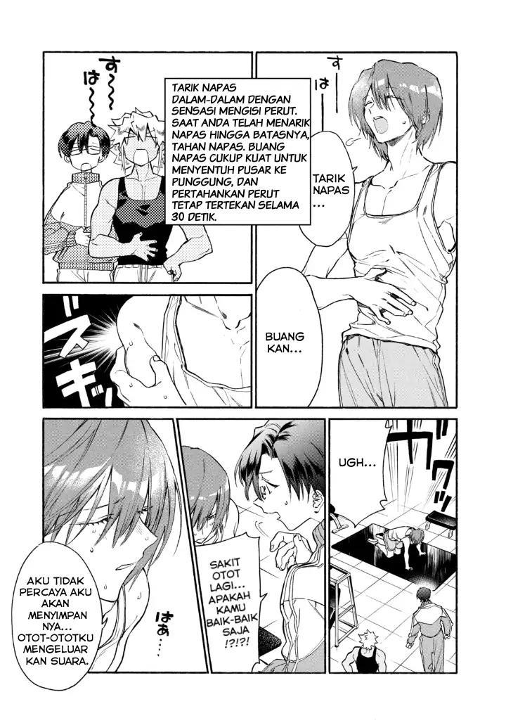 Hataraku Saibou LADY