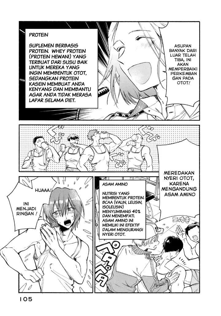 Hataraku Saibou LADY