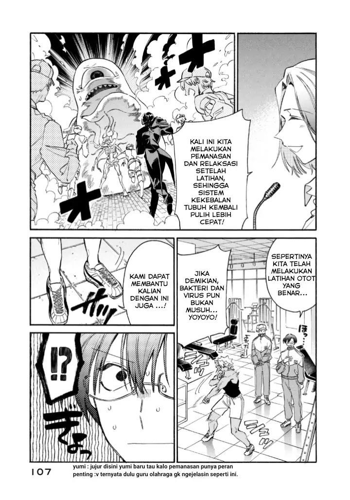 Hataraku Saibou LADY