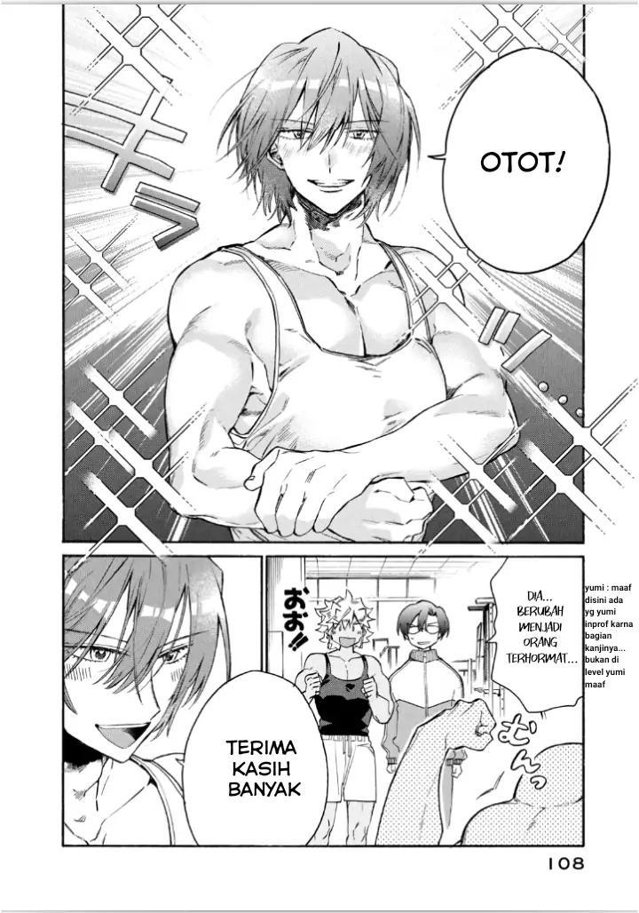 Hataraku Saibou LADY