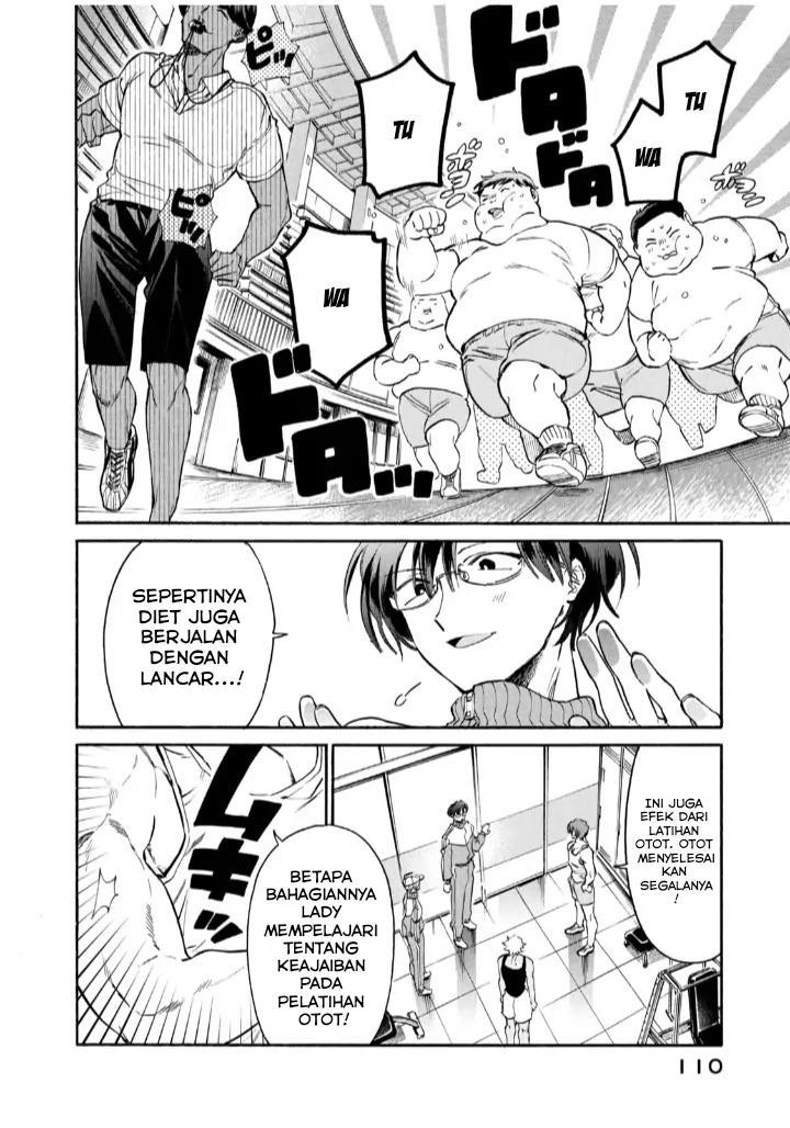 Hataraku Saibou LADY