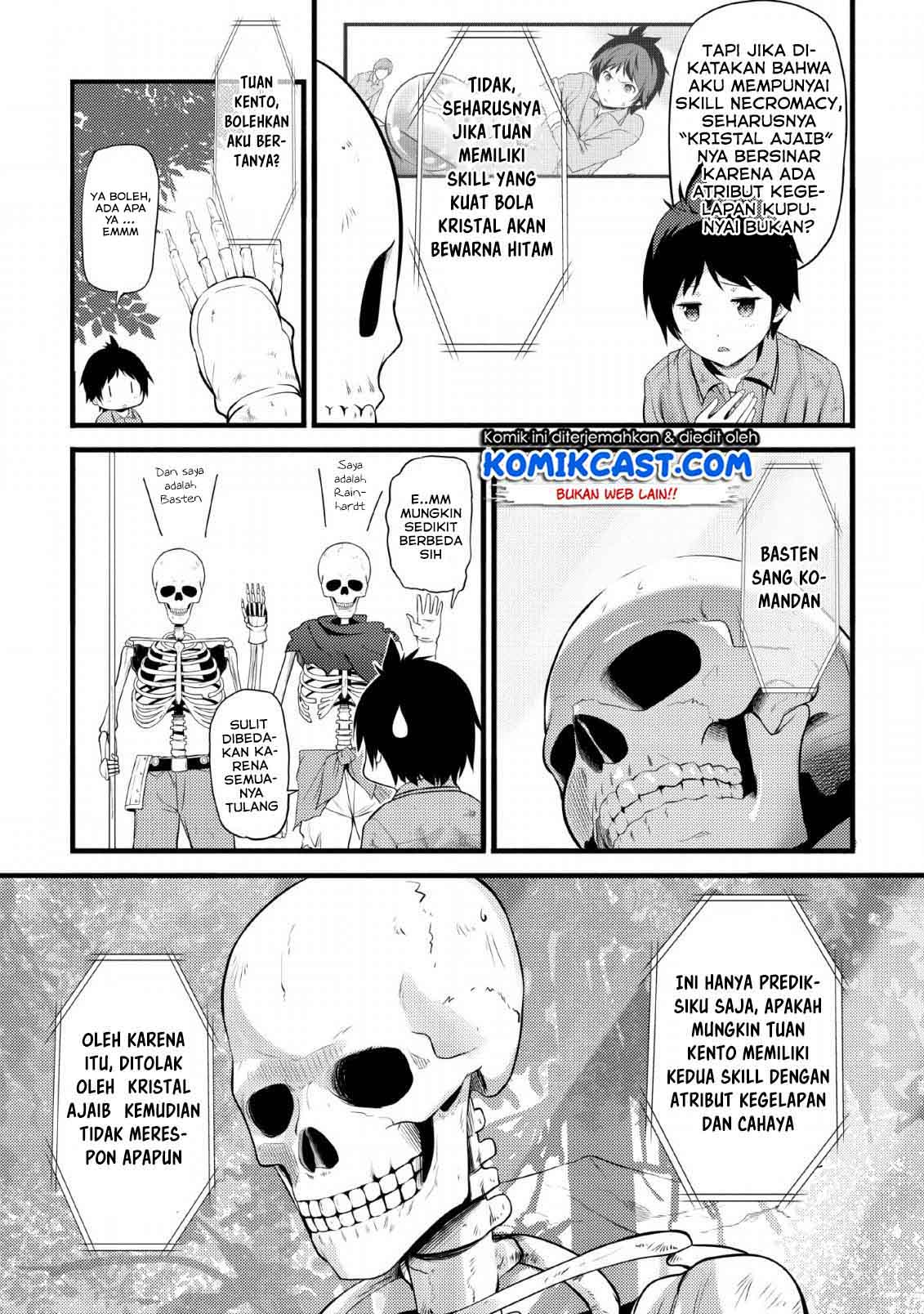Hazure Hantei kara Hajimatta Cheat Majutsushi Seikatsu